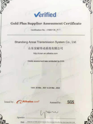 国际SGS金品工厂认证