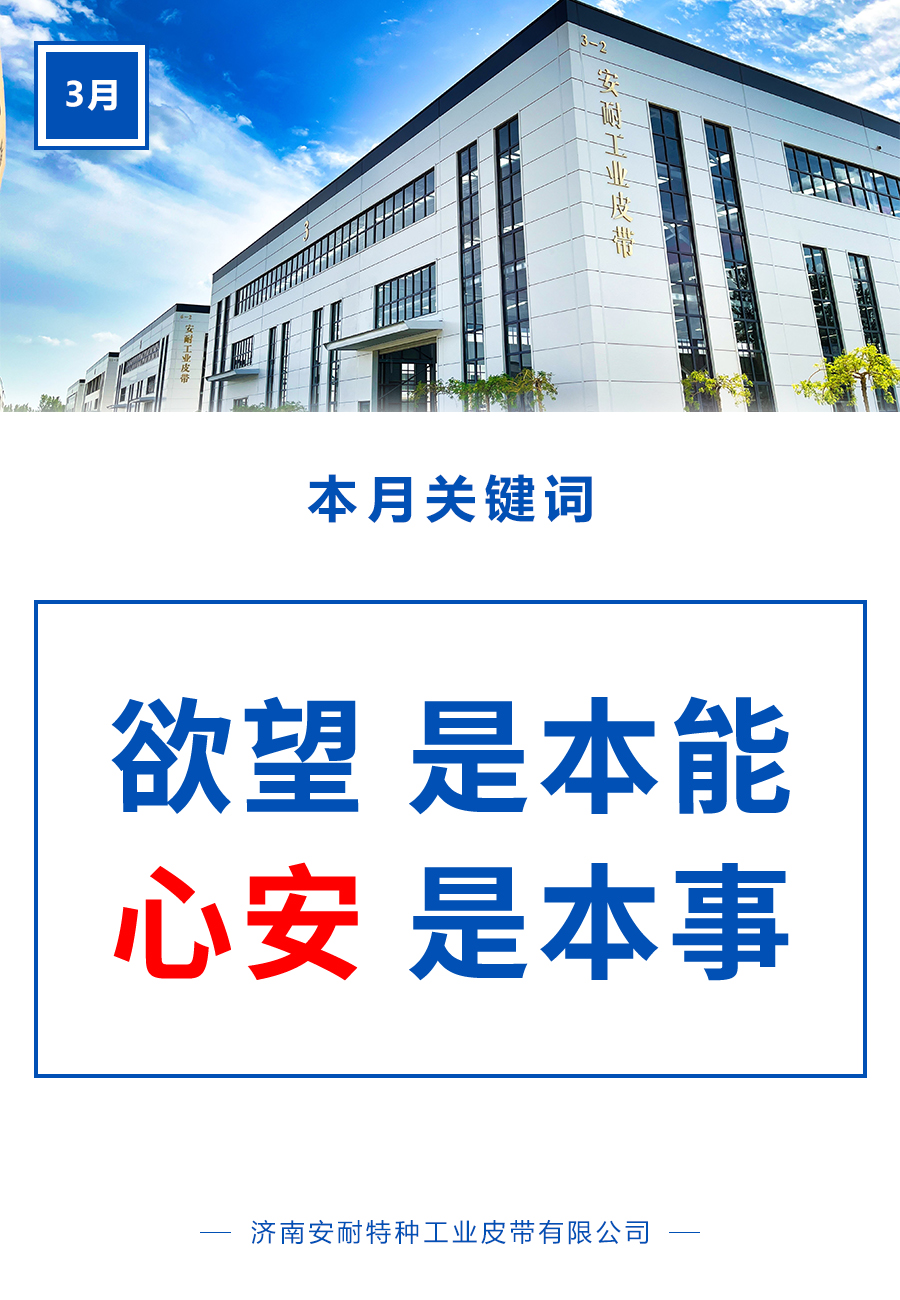 微信图片_20260304101313_5116_16