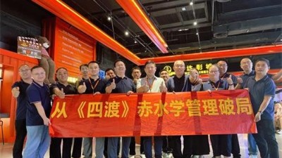 3万 VS 40万！ANNILTE传送带厂家从这部电影里学到了什么？