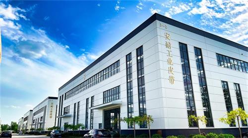 国家级认可！济南安耐传送带跻身科技型中小企业国家队