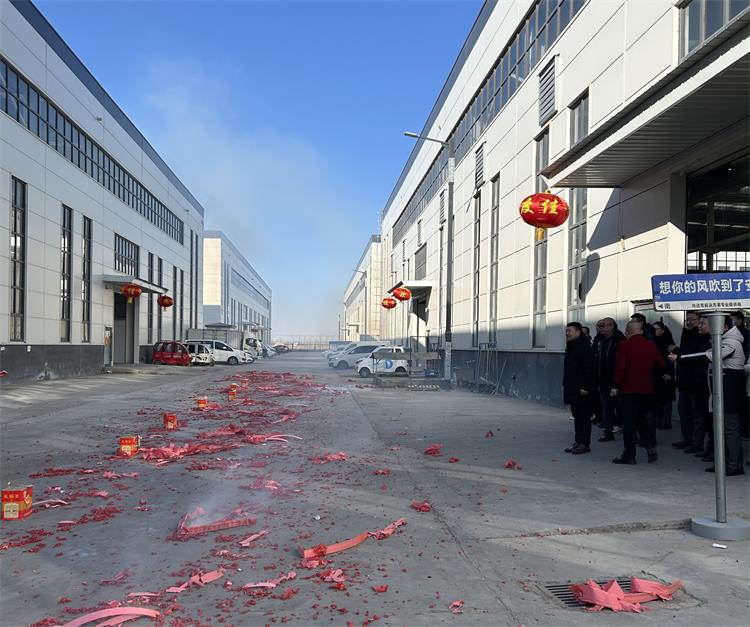 开工大吉0206-8 开工大吉0206-8