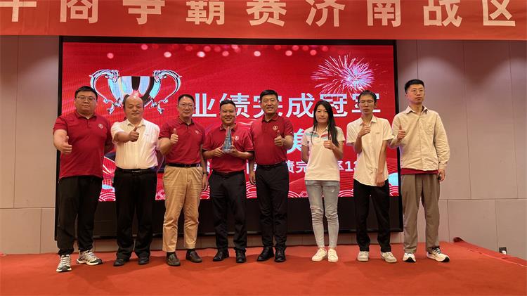 0916牛商争霸赛收官-5