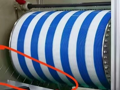 金刚石切割专用齿形 UPE 输送垫板