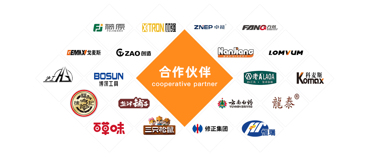 耐切割毛毡带 耐切割毛毡带