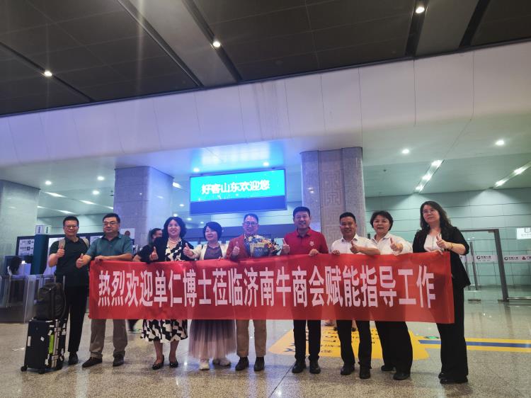 央视财经、凤凰卫视特约评论员单仁博士莅临ANNILTE输送带