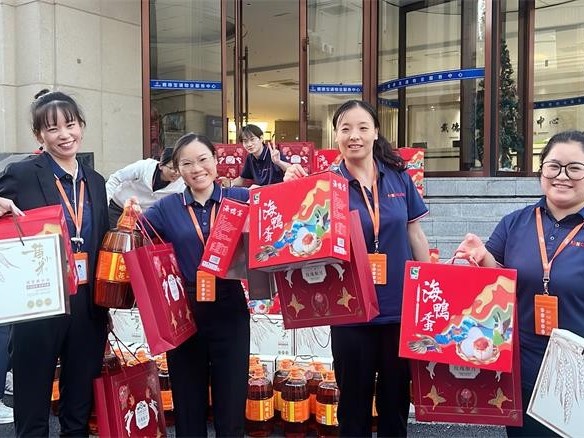月满中秋，家国同庆  ANNILTE为全体小伙伴发放暖心节日福利
