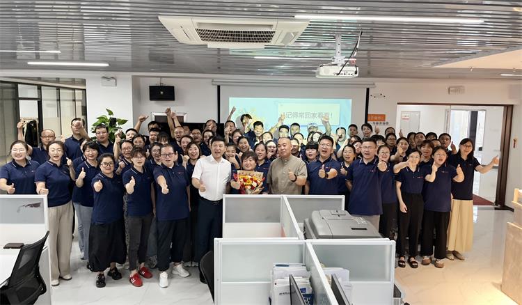 20250825101726_5632 (1)