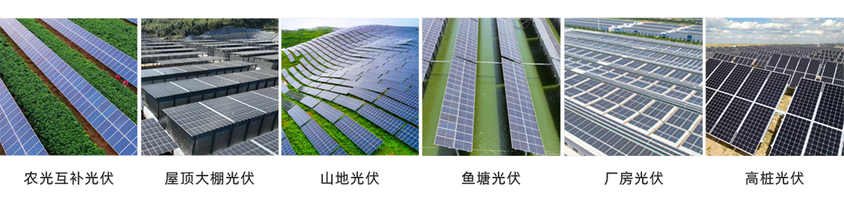 光伏机器人履带_02