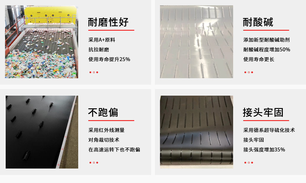 垃圾分选_01 垃圾分选_01