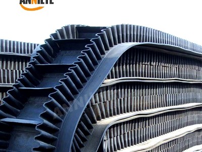 大倾角输送带 大倾角输送带