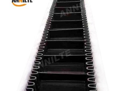 大倾角皮带 大倾角皮带