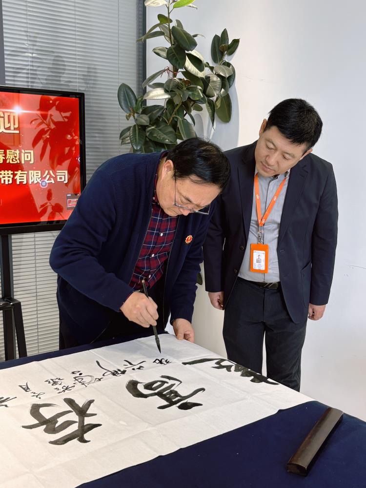 鲁网-3