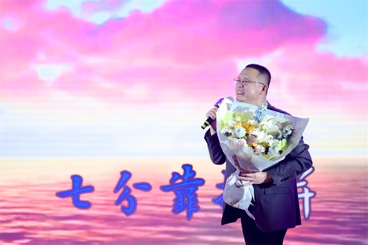 2026ANNILTE年会0227-4