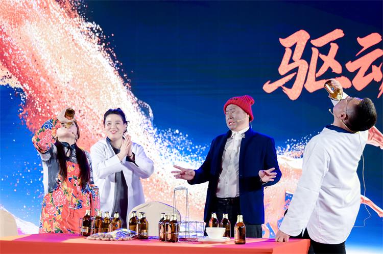2026ANNILTE年会0227-12