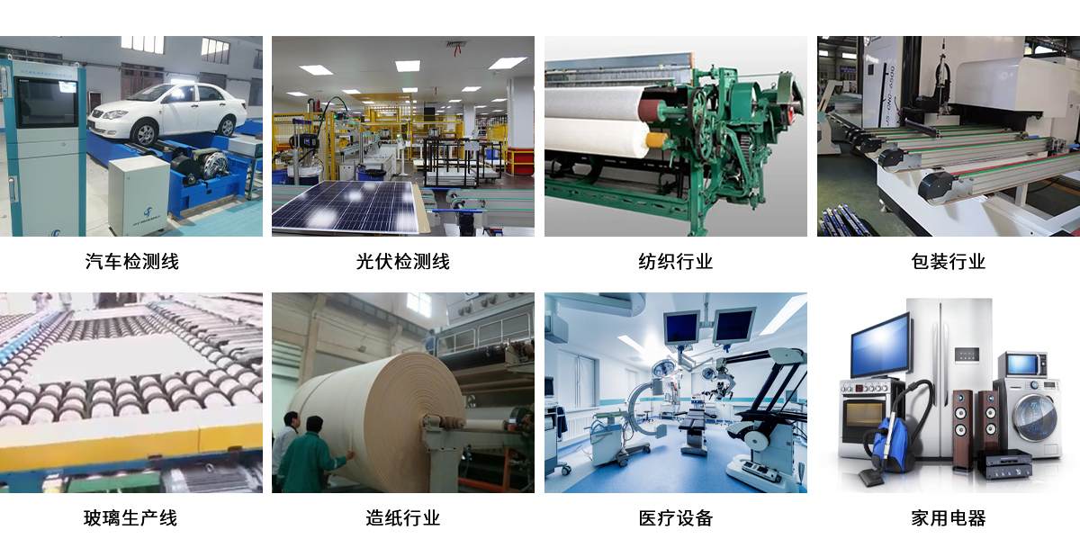 振动筛同步带轮_04