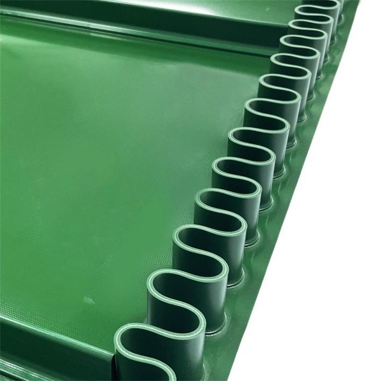 裙边挡板输送带1020-2