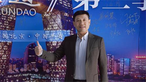 从央视看济南安耐：一家输送带厂，何以服务全球超20000家企业？