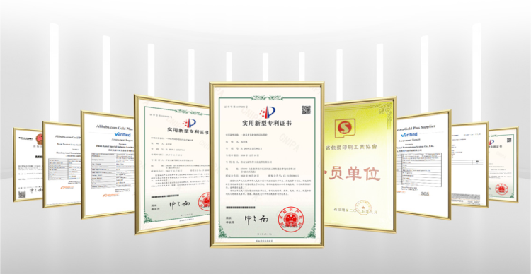 牛商高光+输送带-15