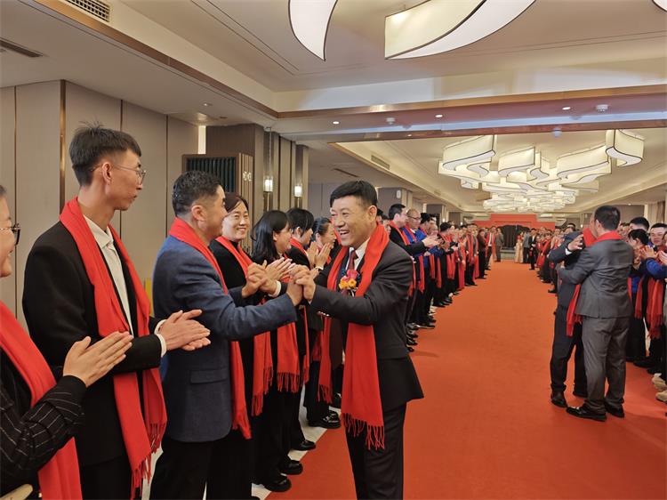 2026年会0207-2