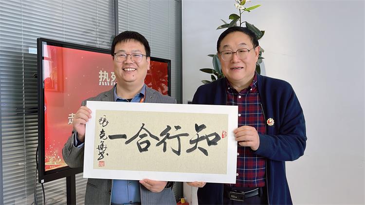 书画家来访0124-11