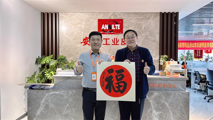 书画家来访0124-15