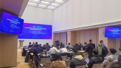 热烈祝贺“2025高校院所高价值技术成果会”成功举办