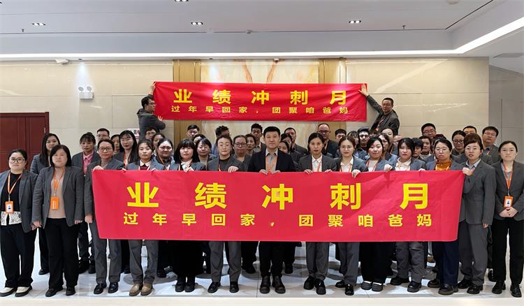 2026春节福利-2