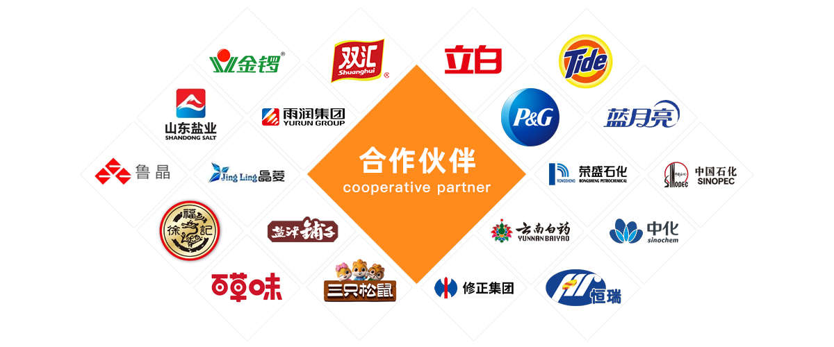 微信图片_20250212132743