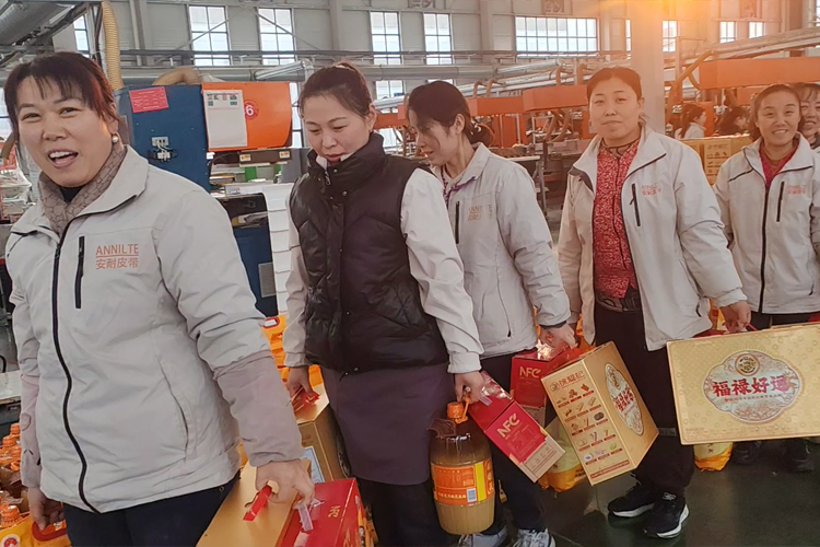 微信图片_20250212162146