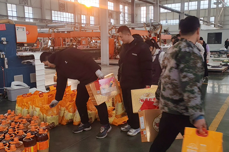 微信图片_20250212162150