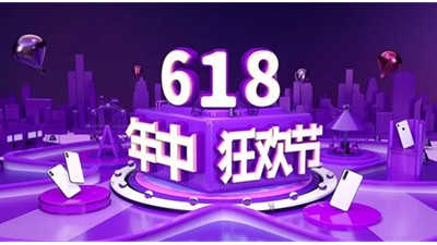 618大促+端午快递爆仓！高效分拣背后，离不开它！