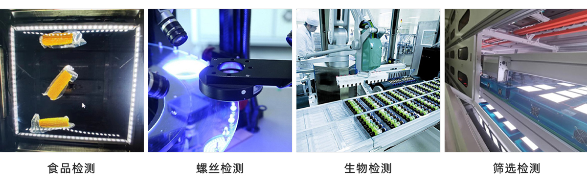 透明透光输送带_02