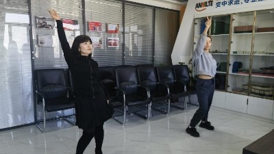 济南安耐2025年会前瞻！彩排现场火花四溅，期待值爆表！