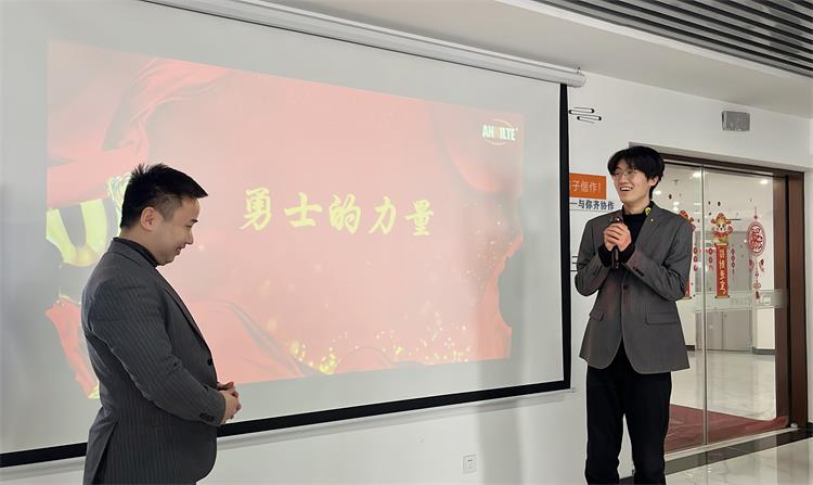 2月销售启动大会-4