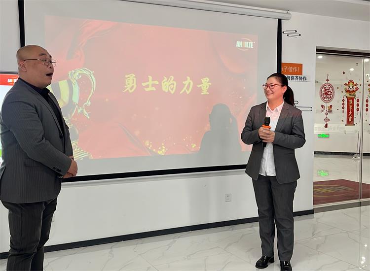 2月销售启动大会-6