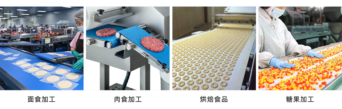 GFZ涂层输送带1_02