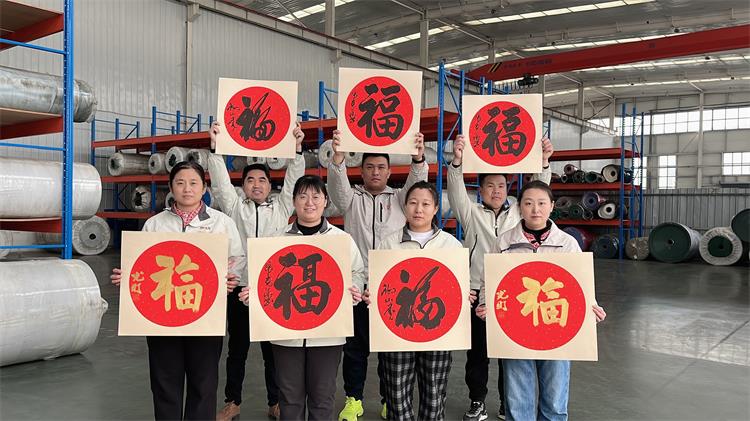 知名书画家新春慰问走进ANNILTE，鲁网专题报道彰显企业温度