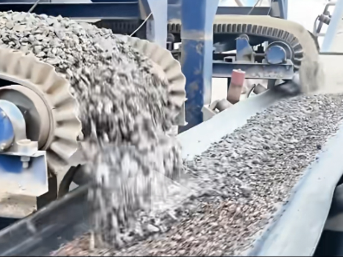 矿石定量机皮带