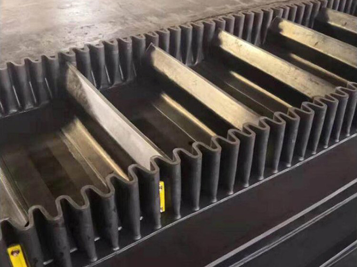 矿石定量机皮带