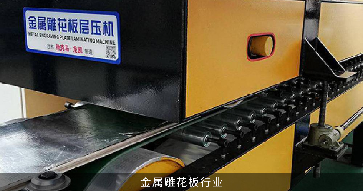 微信图片_20250306145608