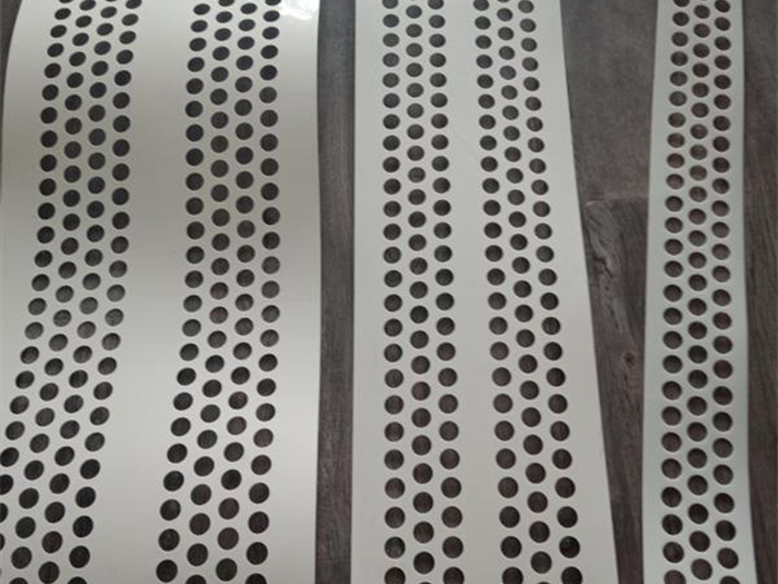 打孔输送带 打孔输送带