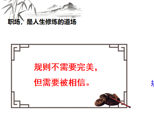 8月份关键词