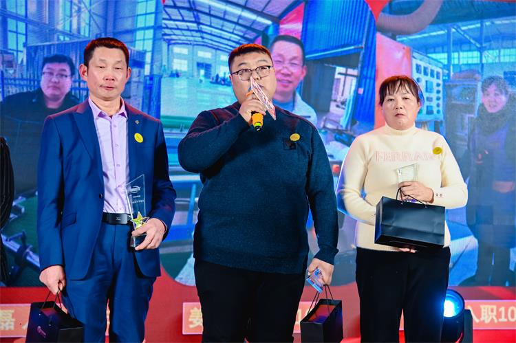 2025济南安耐年会（上）60