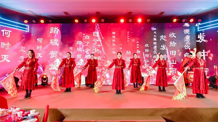 2025济南安耐年会（上）34