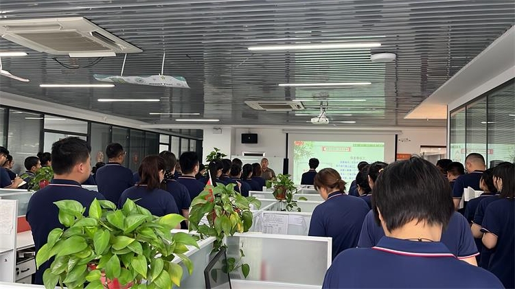 9月关键词解读-1