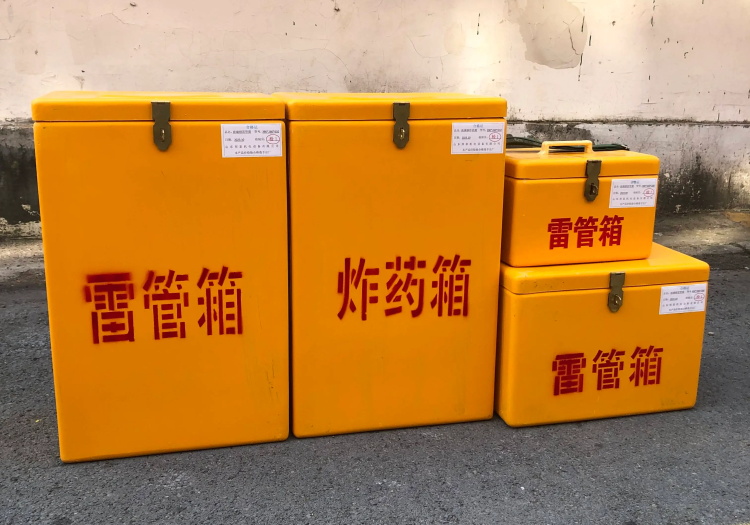 防静电输送带1022-2