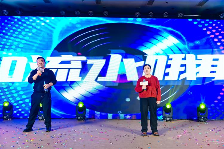 2025济南安耐年会（下）45