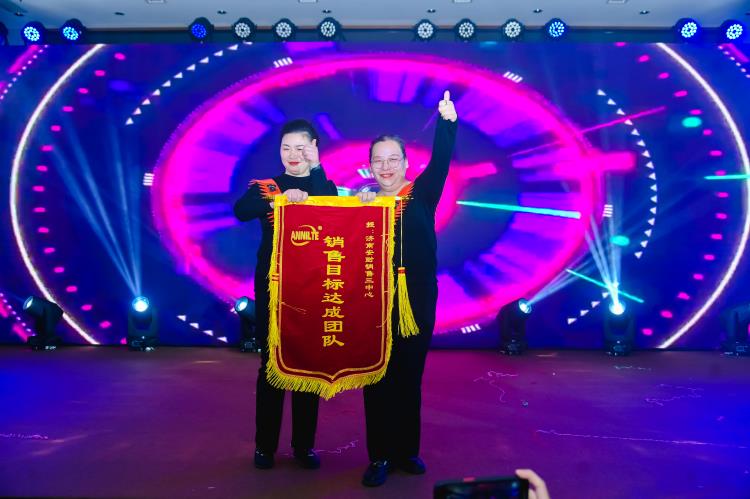 2025济南安耐年会（下）32