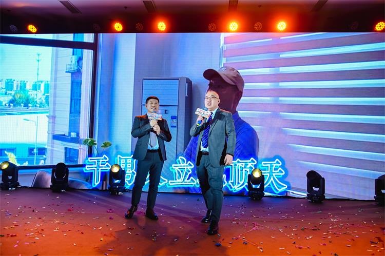 2025济南安耐年会（下）37