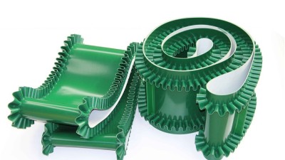 裙边输送带-【济南安耐皮带】